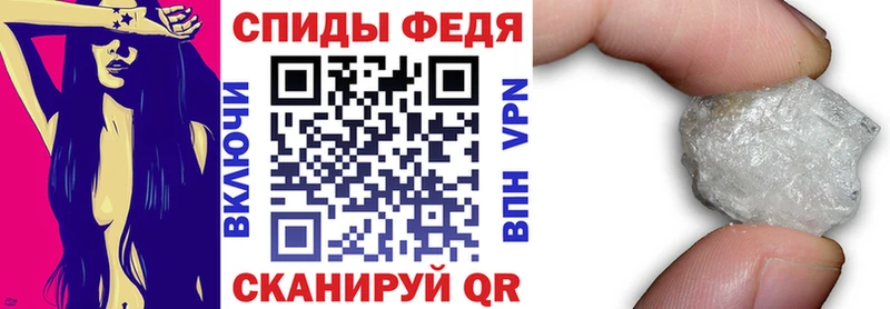 kraken ССЫЛКА  Троицк  Амфетамин Premium 