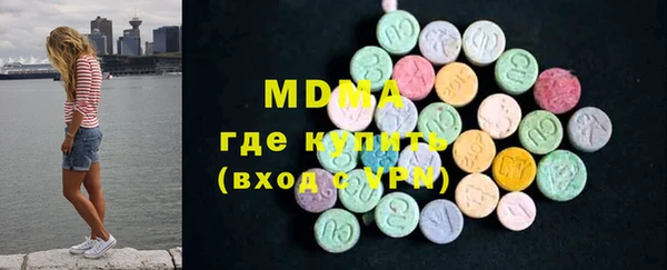 PSILOCYBIN Верея