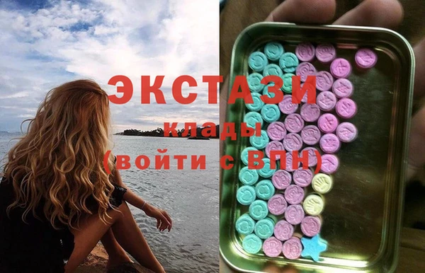 гидра Ростов