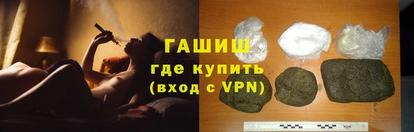 PSILOCYBIN Верея
