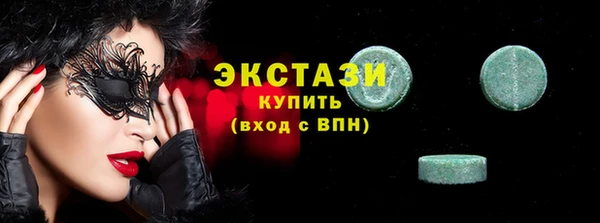PSILOCYBIN Верея