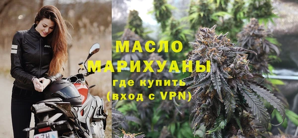 PSILOCYBIN Верея