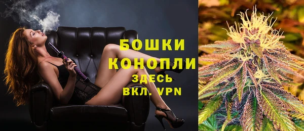 гидра Ростов