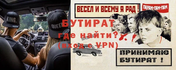 PSILOCYBIN Верея