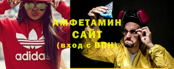 мескалин Верхний Тагил